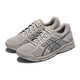 学生专享：ASICS 亚瑟士 GEL-CONTEND 4 男子跑鞋 T8D4Q-029