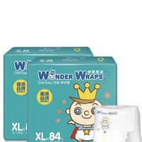 Wonder Wraps 妙然宝贝 优吸系列 拉拉裤 XL84片×2箱
