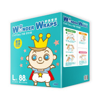 Wonder Wraps 妙然宝贝 优吸系列 拉拉裤 L88片