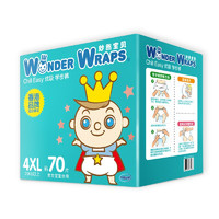 Wonder Wraps 妙然宝贝 优吸系列 拉拉裤 XXXXL70片