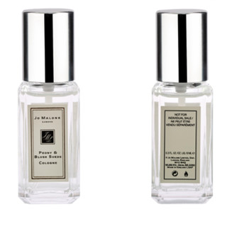 Jo Malone London 祖·玛珑 花香系列 圣诞糖果礼盒 3件套