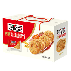 达利园 好吃点 高纤粗粮饼 800g