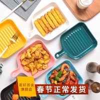 盘子创意网红盘子菜盘家用北欧餐具早餐碟子烤碗烤箱专用焗饭烤盘