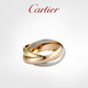 Cartier 卡地亚 Trinity系列 经典款戒指
