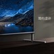 TCL 85英寸4K高清智能全面屏智能网络平板液晶电视机85Q6