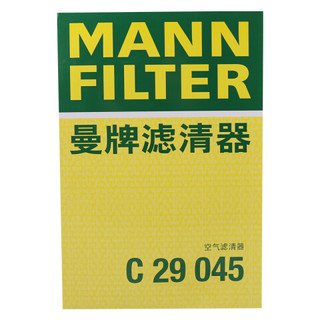MANN FILTER 曼牌滤清器 C29045 空调滤清器