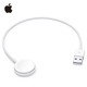 Apple/苹果 Apple Watch 磁力充电线苹果手表USB充电线连接线