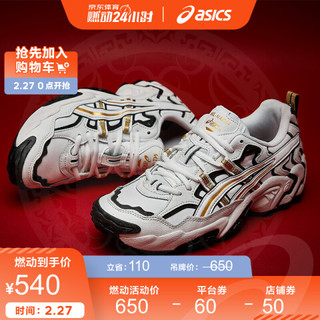 ASICS 亚瑟士 GEL-NANDI CNY 1203A046-100 男女款休闲运动鞋