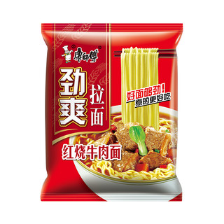 Tingyi 康师傅 劲爽拉面 红烧牛肉味 98g*5包