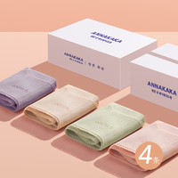 ANNAKAKA 安娜卡卡 抗菌裆纯棉女士内裤 4条装