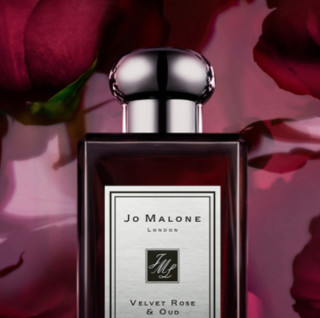 Jo Malone London 祖·玛珑 馥郁系列 丝绒玫瑰与乌木香水中性古龙水 EDC 50ml