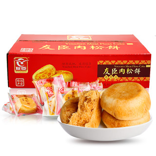 YOUCHEN 友臣 肉松饼 原味 1kg