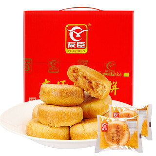 YOUCHEN 友臣 肉松饼 原味 1kg