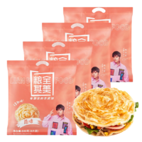 粮全其美 手抓饼 80g*32片（有赠品）