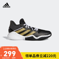 新补券、促销活动：京东 adidas官方旗舰店 换季添新物最佳时机！