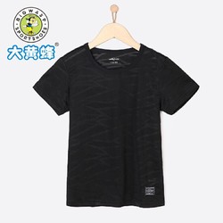 大黄蜂童装 男童短袖T恤 2018夏季新款 中大童黑色韩版个性纯色T