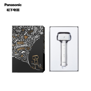 松下（ Panasonic）男士电动剃须刀全身水洗 小锤子新年礼盒