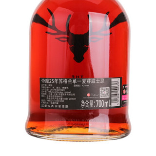 大摩（The Dalmore）25年 苏格兰 单一麦芽威士忌 700ml