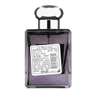 Jo Malone London 祖·玛珑 馥郁系列 晚香玉与天使草女士古龙水 EDC 50ml