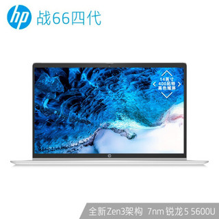 HP 惠普 战66四代 锐龙版 14英寸 笔记本电脑（R5-5600U、8GB、512GB、高色域）