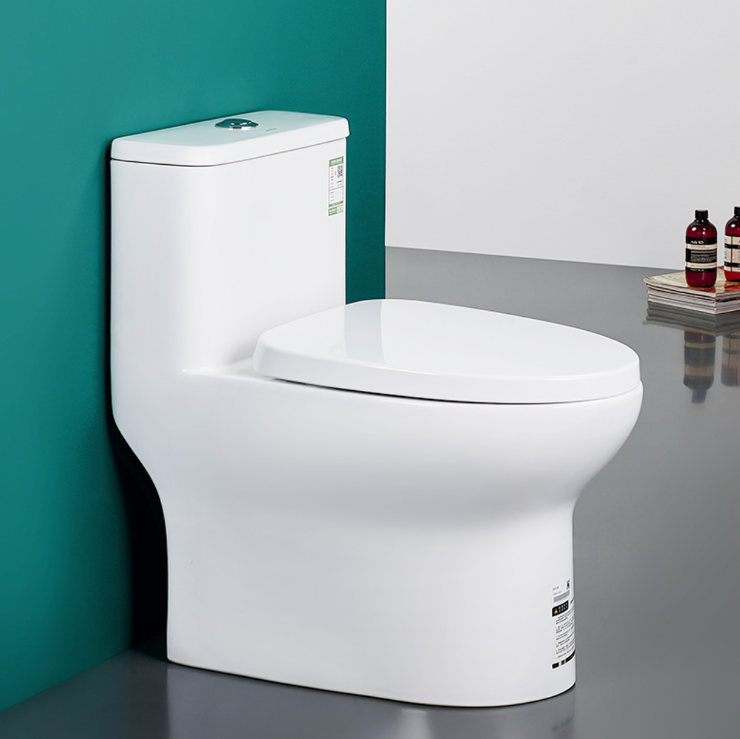 双11预售历史新低jomoo九牧111732131z1防臭节水马桶