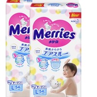 Merries 妙而舒 花王 Merries 大号婴儿纸尿裤 L54片 (9-14kg)