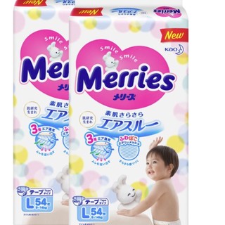 Merries 妙而舒 纸尿裤 L54片*2包