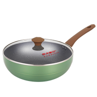 COOKER KING 炊大皇 新钻系列 CG30XZ 炒锅