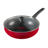 COOKER KING 炊大皇 新钻系列 CG30XZ-2 炒锅(30cm、不粘、铝合金、红色)