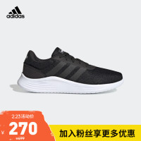 新补券、促销活动:京东 adidas官方旗舰店 换季添新物最佳时机!