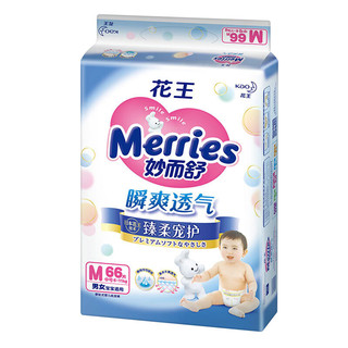 Merries 妙而舒 瞬爽透气系列 纸尿裤 M66片