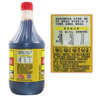 海天 鲜味生抽 800ml