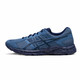 ASICS 亚瑟士 GEL-CONTEND 4  T8D4Q-400 跑鞋