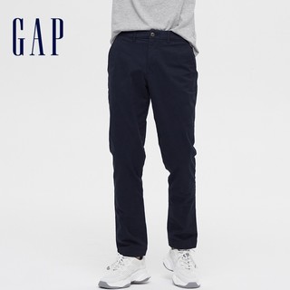 聚划算百亿补贴： Gap 盖璞 486979 男装休闲裤