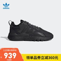 阿迪达斯官网三叶草 NITE JOGGER WINTERIZED男女经典运动鞋FZ3661 黑 42(260mm)