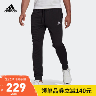 阿迪达斯官网 adidas M SL FT TC PT 男装训练运动休闲锥形收口长裤GK9265 黑色 A/M/S