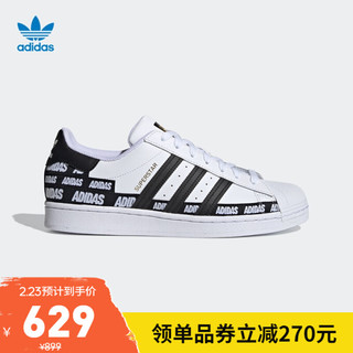 阿迪达斯官网 adidas 三叶草 SUPERSTAR 男女经典运动鞋FX5558 黑/白/红 42(260mm)