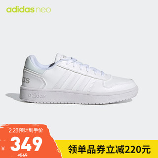 阿迪达斯官网 adidas neo HOOPS 2.0 女鞋休闲运动鞋FY6024 白 37(230mm)