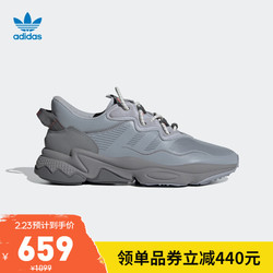 阿迪达斯官网 adidas 三叶草 OZWEEGO OZWG 男鞋低帮经典运动鞋GZ2774 浅灰/深灰/灰白 42(260mm)