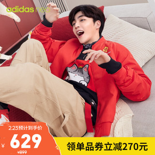 阿迪达斯官网adidas neo 吾皇万睡联名新年款男冬季运动棉服GS5182 鲜红/鲜红 A/M(175/96A)