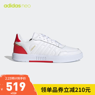 阿迪达斯官网 adidas neo 吾皇万睡联名新年款男女低帮休闲运动鞋G55079 白/红 36(220mm)