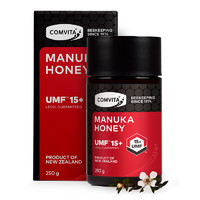 COMVITA 康维他 新西兰进口康维他麦卢卡蜂蜜UMF15+250g高加数稀有蜂蜜天然成熟蜜