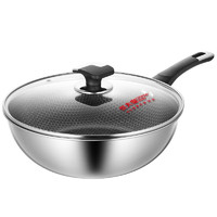 COOKER KING 炊大皇 CG28TJ 炒锅(28cm、不粘、304不锈钢)