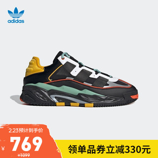 阿迪达斯官网 adidas 三叶草 NITEBALL 男鞋经典运动鞋GZ2800 黑/白/黄/绿/银色/橙色 42(260mm)