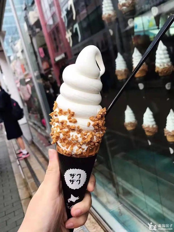 上海/苏州/南京9店通用ZAKUZAKU北海道冰淇淋蛋筒