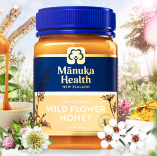 manuka health 蜜纽康 百花蜂蜜