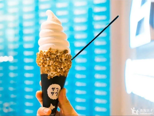 上海/苏州/南京9店通用ZAKUZAKU北海道冰淇淋蛋筒