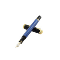 Pelikan 百利金 钢笔 M600 蓝色条纹 F尖 礼盒装