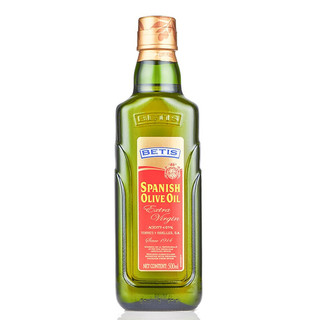 橄榄油500ml*2瓶
