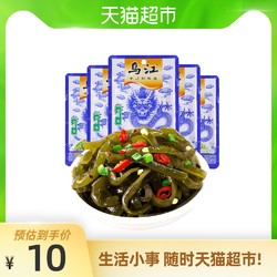 乌江涪陵榨菜鲜香海带丝350g酱菜泡菜咸菜下饭菜佐餐小菜早餐配粥